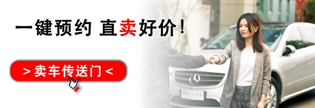 全国二手奔驰gl450越野车_奔驰gl级越野车二手车_奔驰gl级二手车报价