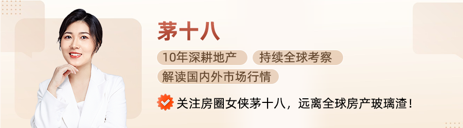 成都房价的走势_成都房价2024年走势最新消息_成都房价近期走势