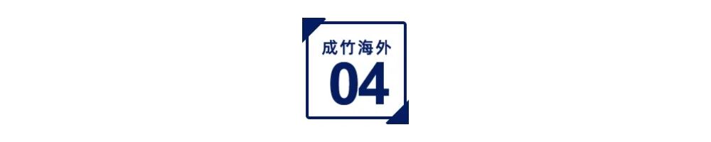 成都房价的走势_成都房价2024年走势最新消息_成都房价近期走势