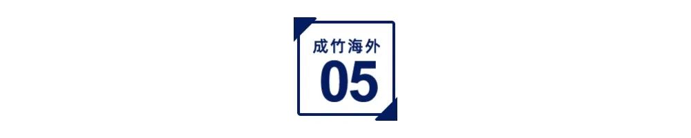 成都房价的走势_成都房价近期走势_成都房价2024年走势最新消息