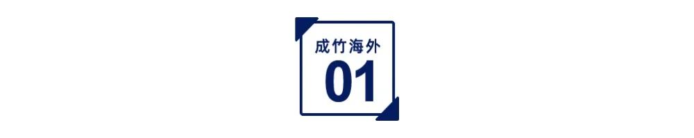 成都房价近期走势_成都房价2024年走势最新消息_成都房价的走势