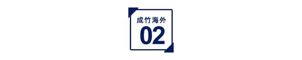 成都房价近期走势_成都房价2024年走势最新消息_成都房价的走势