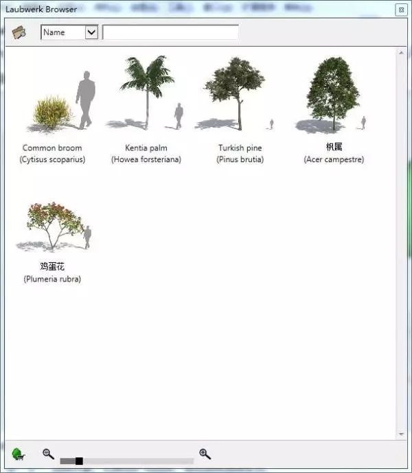 好用的云电脑_sketch up 哪一款好用_好用的平板电脑