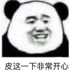 热血三国3郡城攻略_热血三国郡城坐标查询_热血三国打郡城要多少兵力