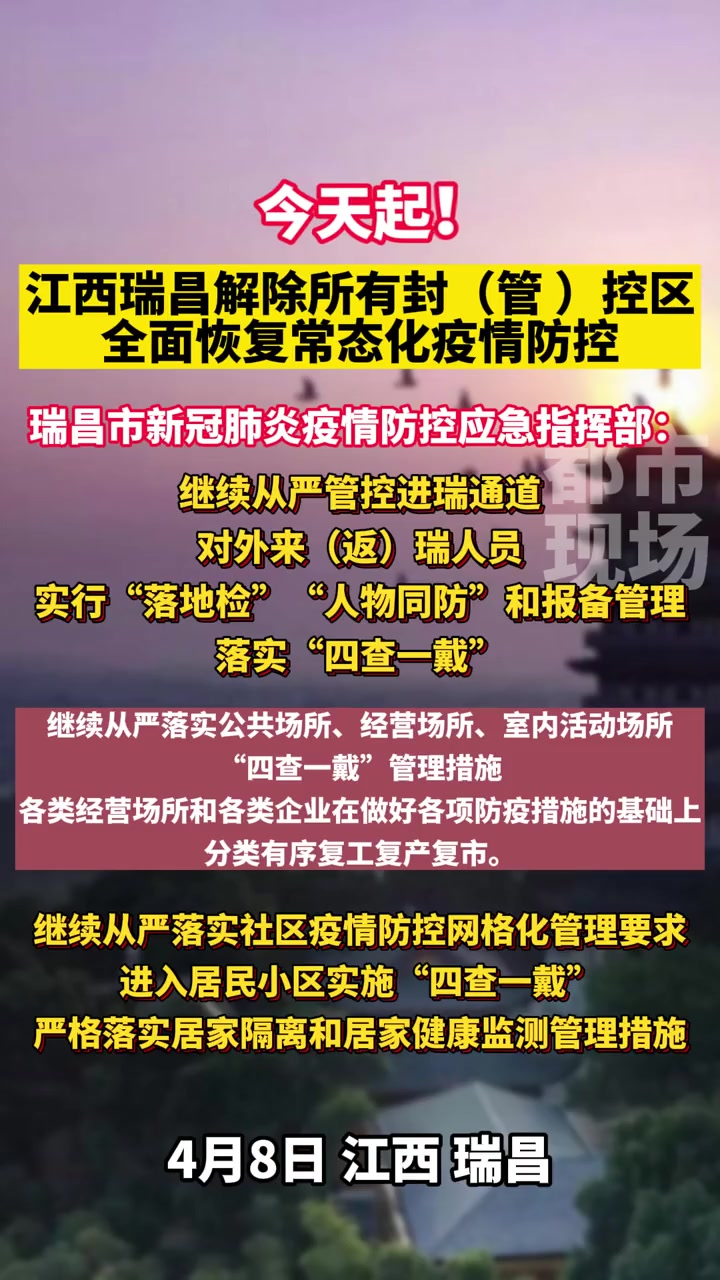 建材装修价格下跌_装修建材价格一览表_装修建材价格