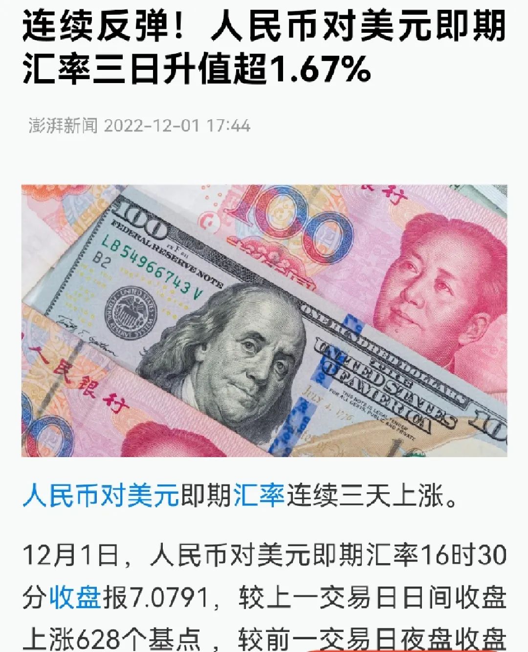 装修建材价格一览表_建材装修价格下跌_装修建材价格