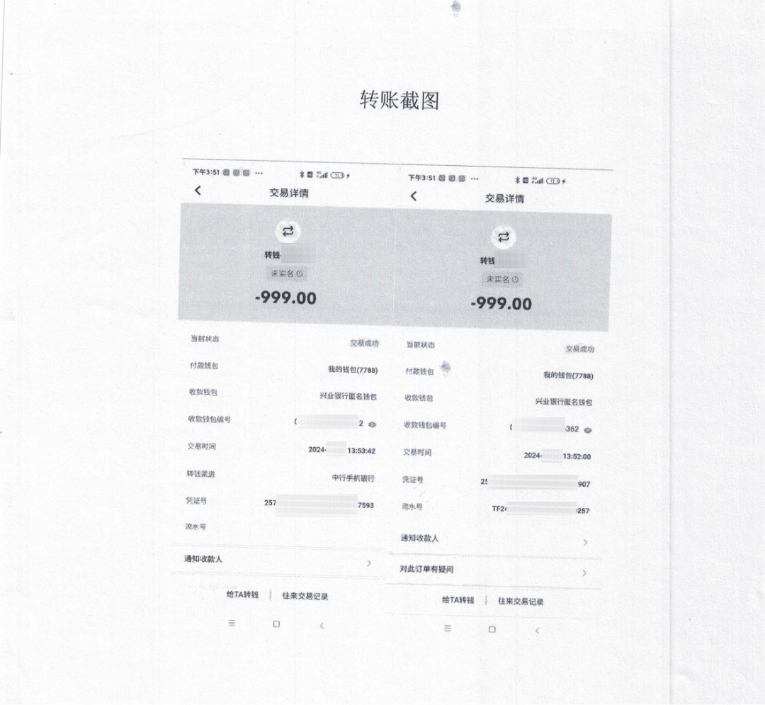 笔记本二手买闲鱼防骗吗_闲鱼卖二手笔记本防骗_闲鱼买二手笔记本防骗