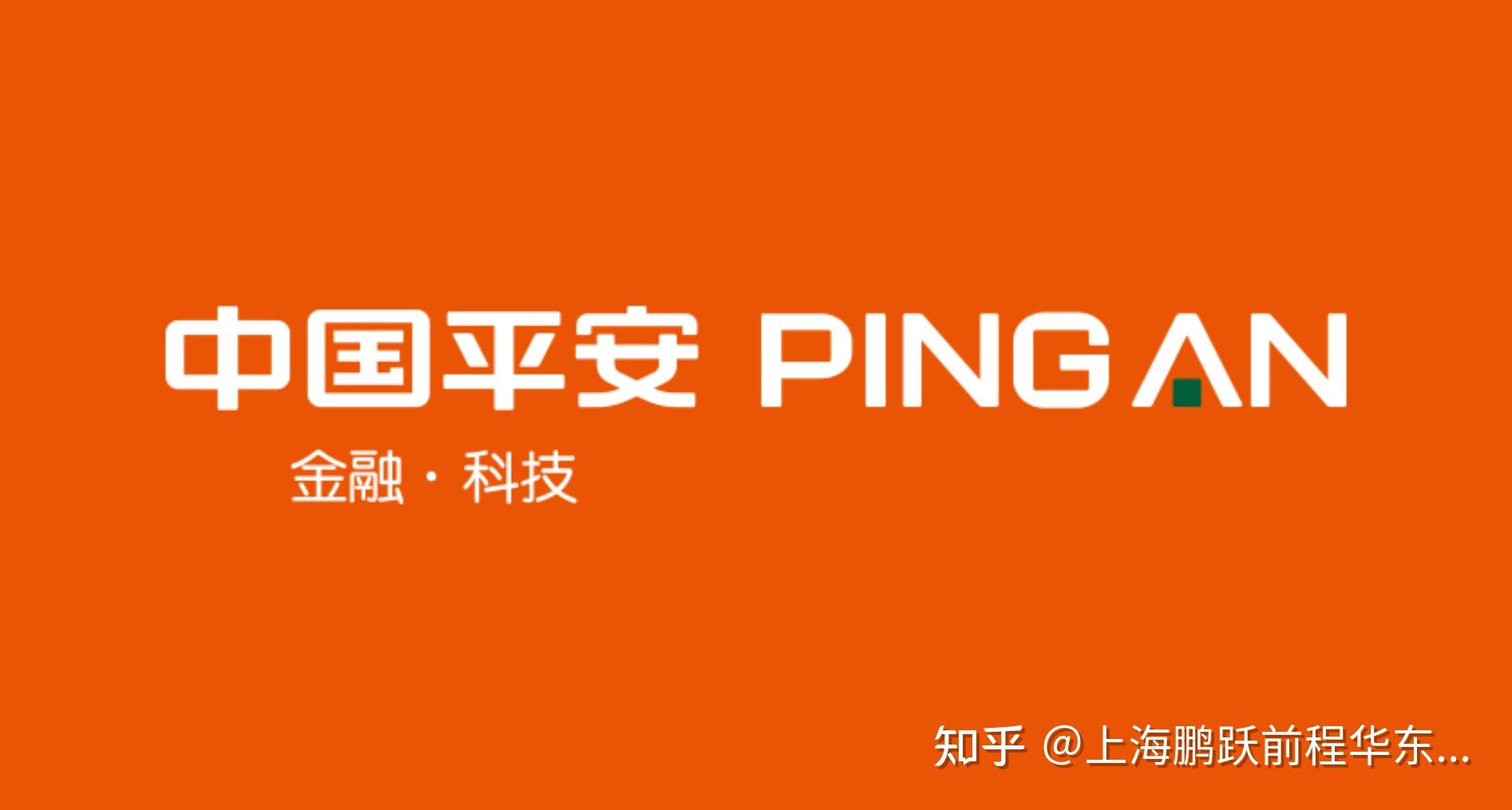 湘潭招聘信息丨湘潭电化产投控股集团有限公司2024年公开招聘公告