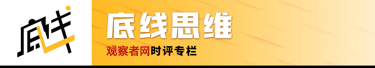 美国为什么被国家打_金灿荣说美国打俩傻子_