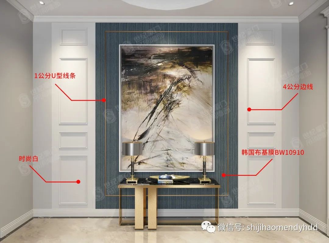 效果图客厅_客厅玄关装修效果图片_效果客厅装修玄关图片