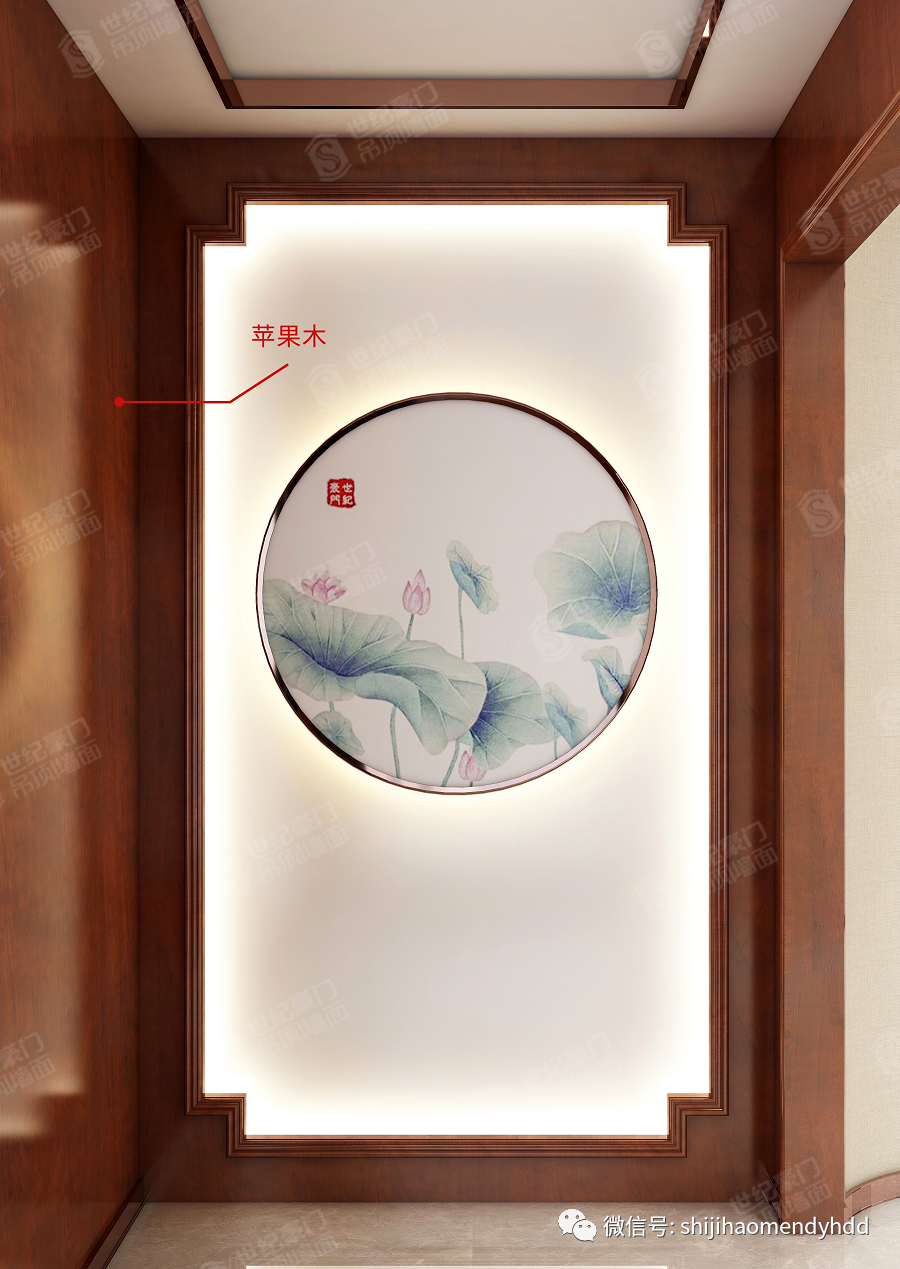 效果客厅装修玄关图片_客厅玄关装修效果图片_效果图客厅