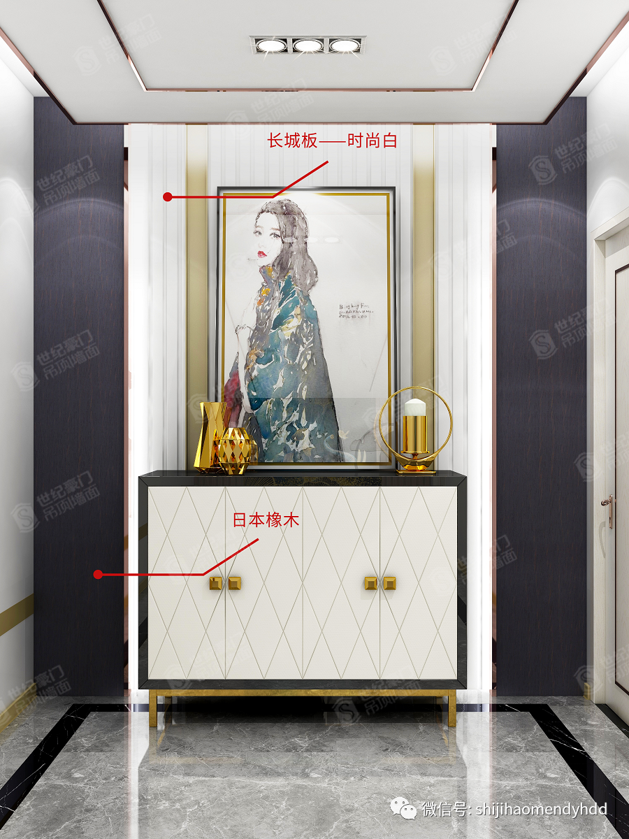 客厅玄关装修效果图片_效果图客厅_效果客厅装修玄关图片