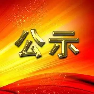 招聘信息_招聘信息最新招聘2024_招聘信息发布平台