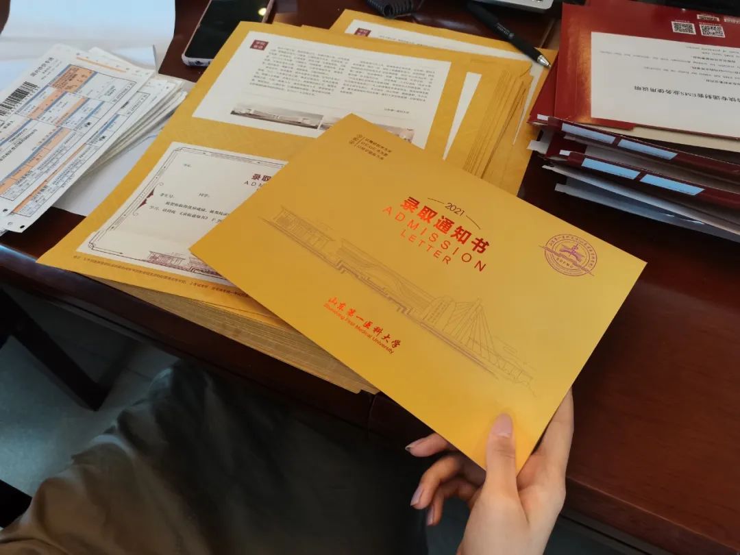 招聘_招聘平台免费_广饶招聘6月招聘司机