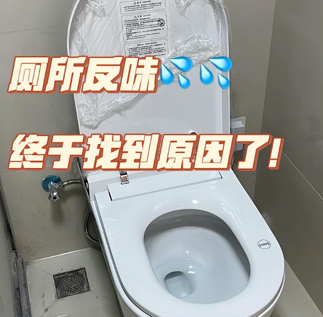 _窗户异味对身体危害_窗户异味如何去除