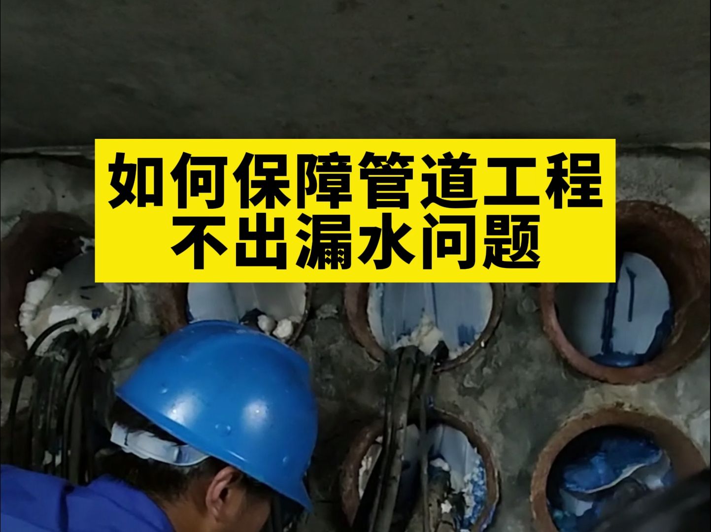 钢结构红丹漆表面做防火漆_钢结构防火漆施工工艺_钢构件防火漆