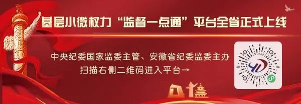 安徽芜湖大学地址_安徽省广播电视大学芜湖分校_安徽芜湖大学是一本还是二本