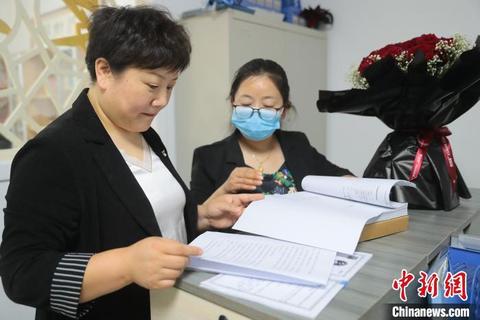 秦皇岛政家公司招聘_秦皇岛一家人家政公司_秦皇岛开发区家政公司