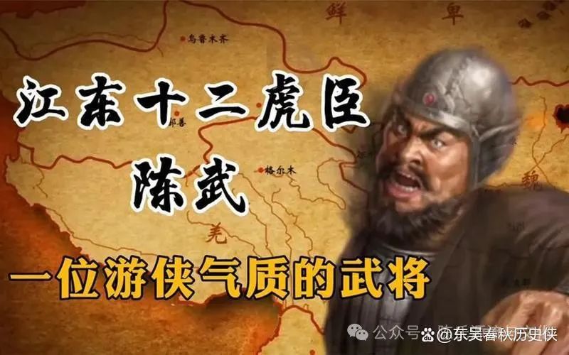 三国陈琳哪里人_三国陈琳的作品_三国 陈琳