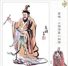 三国陈琳哪里人_三国陈琳的作品_三国 陈琳