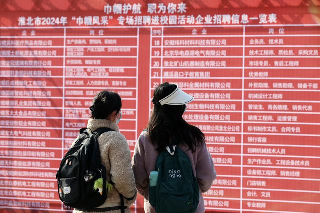 2024年深圳市市场监督管理局光明监管局招聘一般类岗位专干公告（5人）