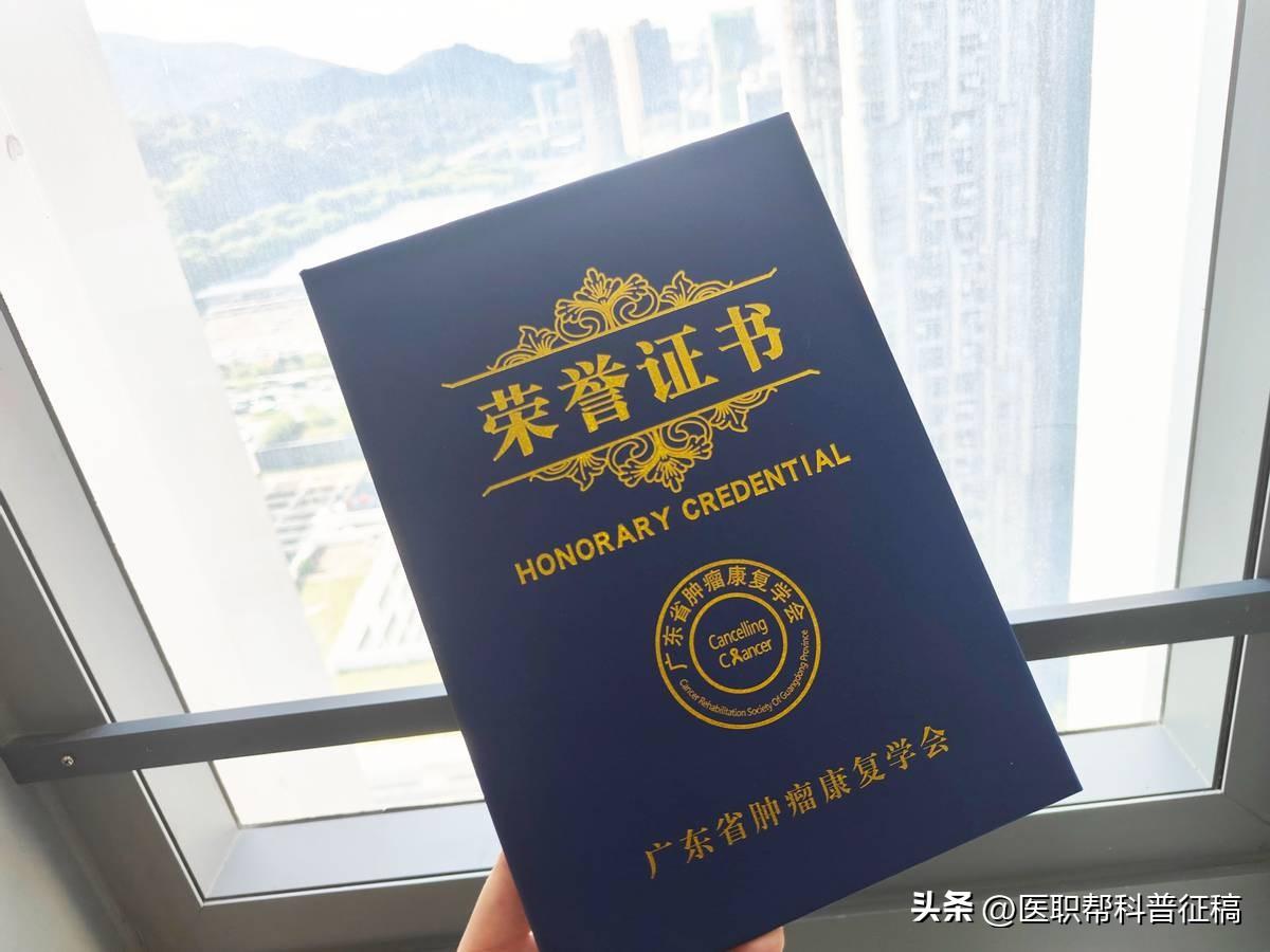 岗位职责说明书标准模板_岗位职责说明书的核心内容_技术部岗位职责说明书