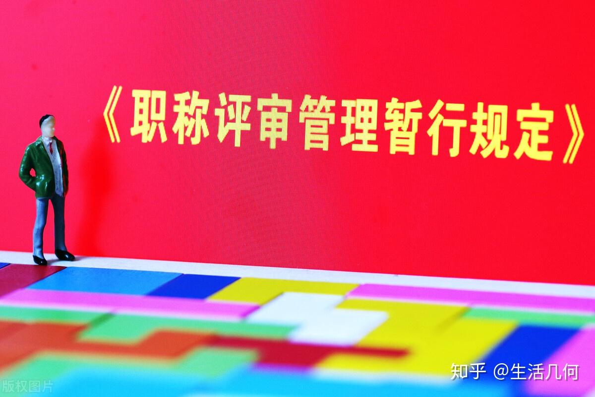 技术部岗位职责说明书_岗位职责说明书标准模板_岗位职责说明书的核心内容