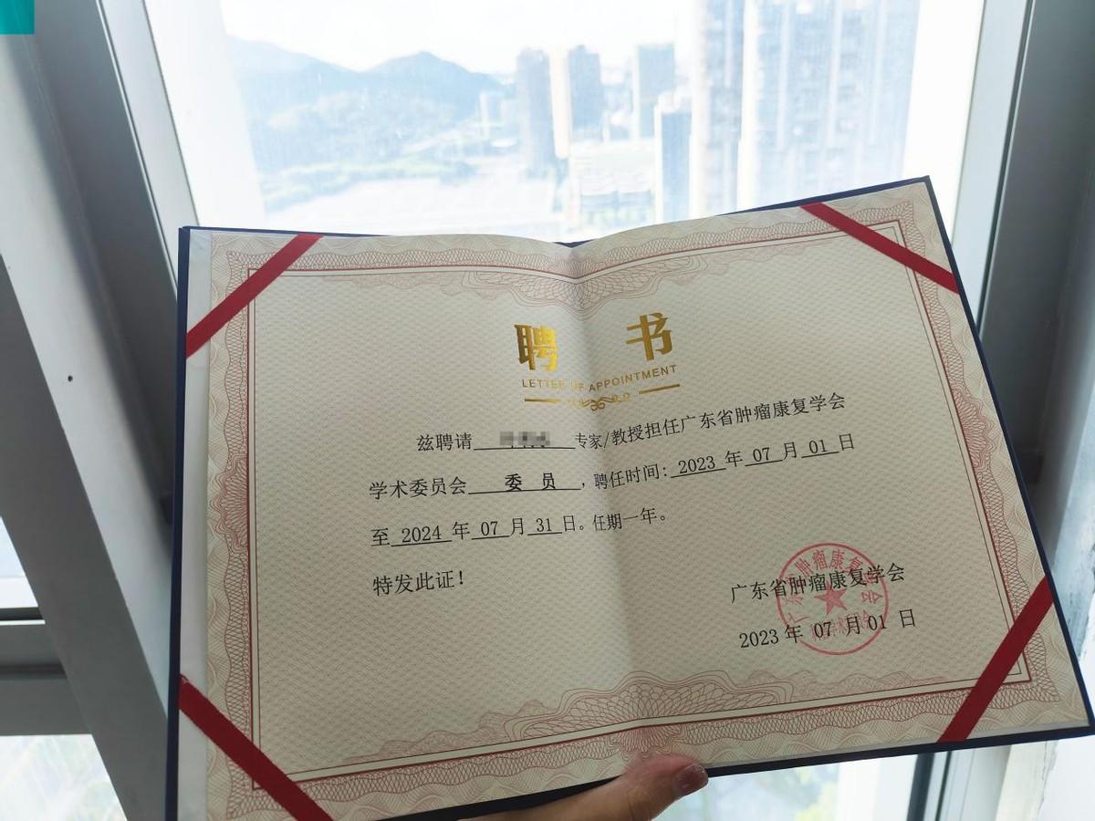 岗位职责说明书标准模板_岗位职责说明书的核心内容_技术部岗位职责说明书