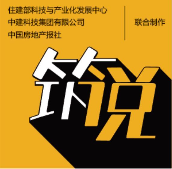 湖南金海钢结构有限公司_湖南长沙金海集团_湖南金海集团有限公司招聘