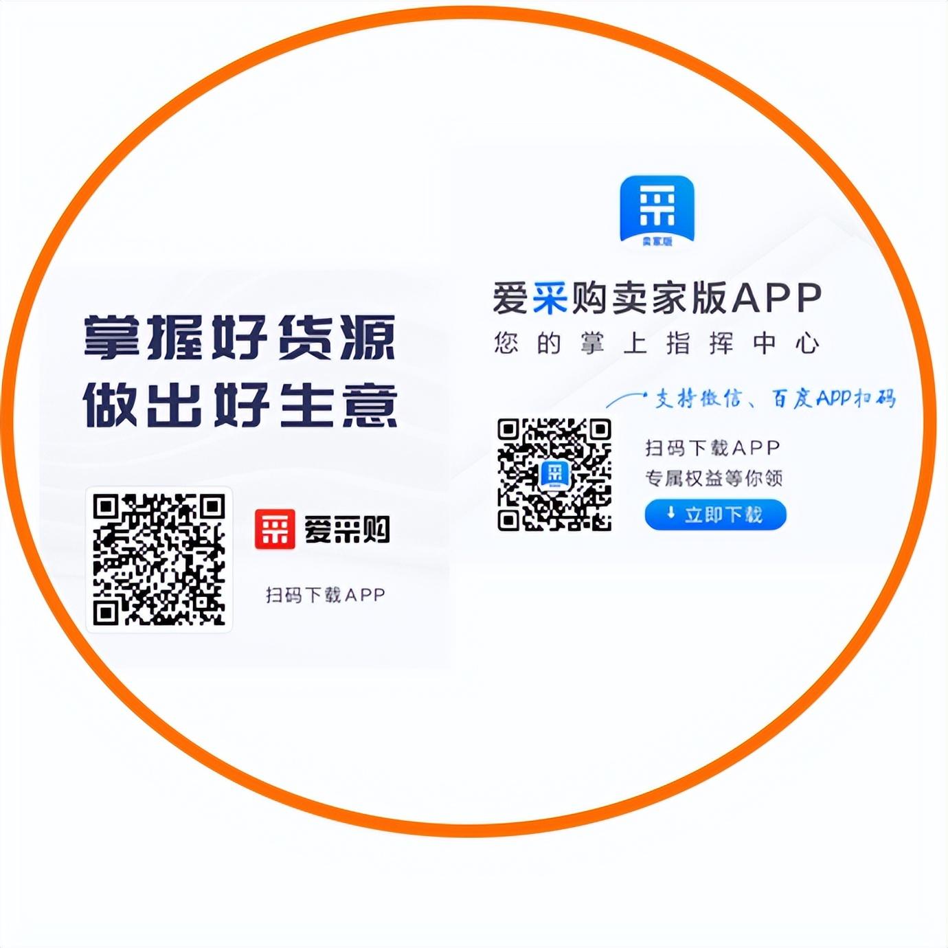 易级拍二手工程机械_二手机械拍卖网_二手工程机械拍卖平台