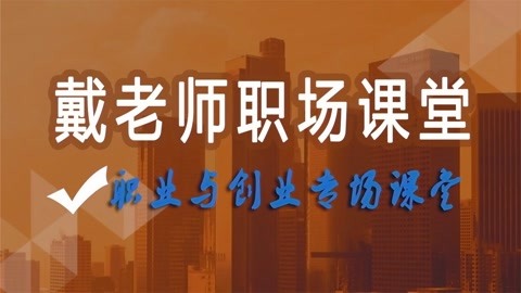 软件项目经理岗位说明书_软件项目经理的岗位职责_软件项目经理职责描述