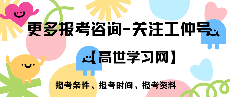 软件项目经理岗位说明书_软件项目经理职责描述_软件项目经理的岗位职责