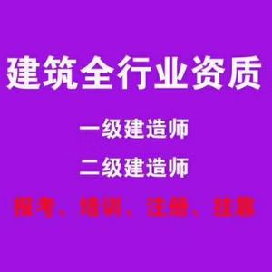 哈尔滨幕墙工程_哈尔滨幕墙公司_哈尔滨工业大学空间钢结构幕墙有限公司招聘