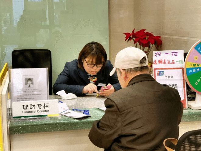 区招聘国有企业工作人员