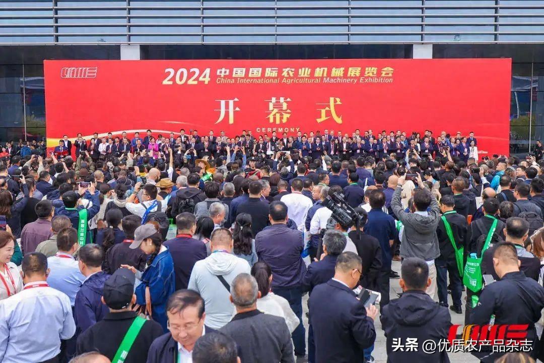 展会_深圳展会2月28展会_展会官网