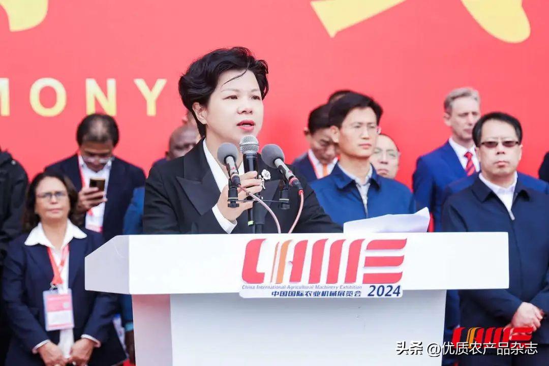展会官网_展会_深圳展会2月28展会