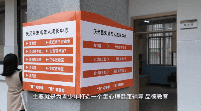在庆元找工作_庆元兼职_庆元县兼职招聘