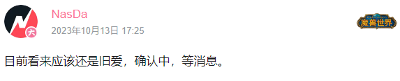 网易游戏平台英雄三国_网易英雄三国平台游戏官网_网易英雄三国有手游吗