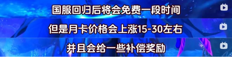 网易英雄三国平台游戏官网_网易英雄三国有手游吗_网易游戏平台英雄三国