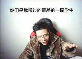 芜湖大司马之前有多穷_大司马和芜湖神_芜湖大司马成名之路