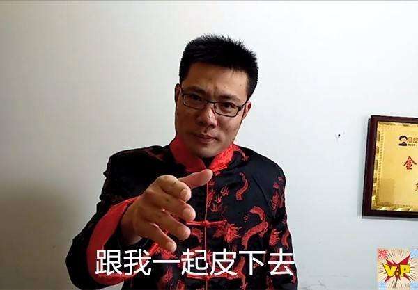 芜湖大司马之前有多穷_芜湖大司马成名之路_大司马和芜湖神