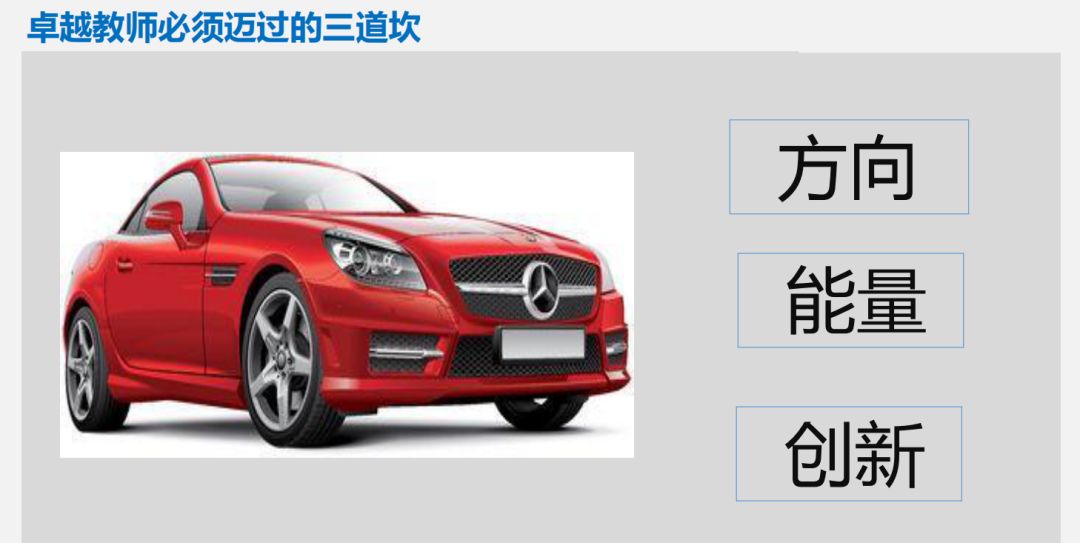 读心灵鸡汤有感1000_心灵鸡汤读后感50字_心灵鸡汤类读物读后感