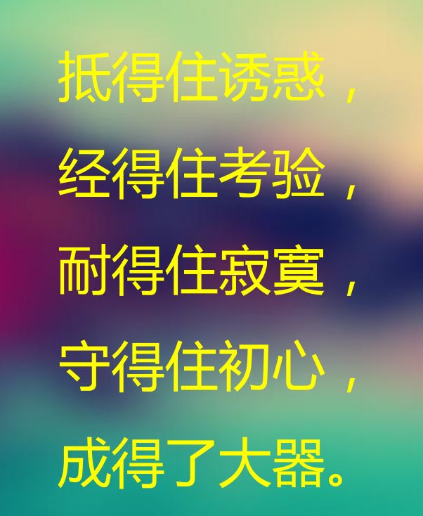 心灵鸡汤类读物读后感_心灵鸡汤读后感50字_读心灵鸡汤有感1000