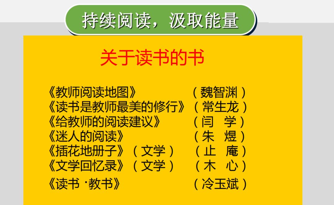 读心灵鸡汤有感1000_心灵鸡汤读后感50字_心灵鸡汤类读物读后感