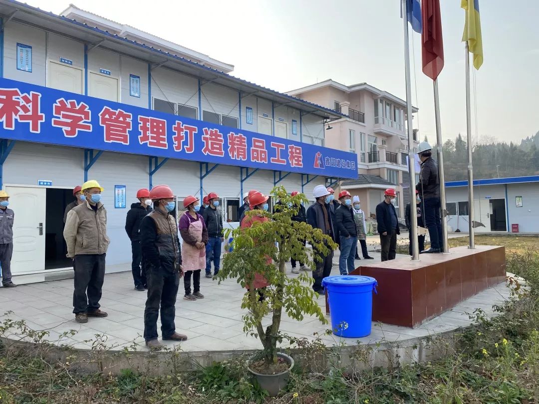 德阳房产交易网_德阳房产信息查询_德阳房产信息