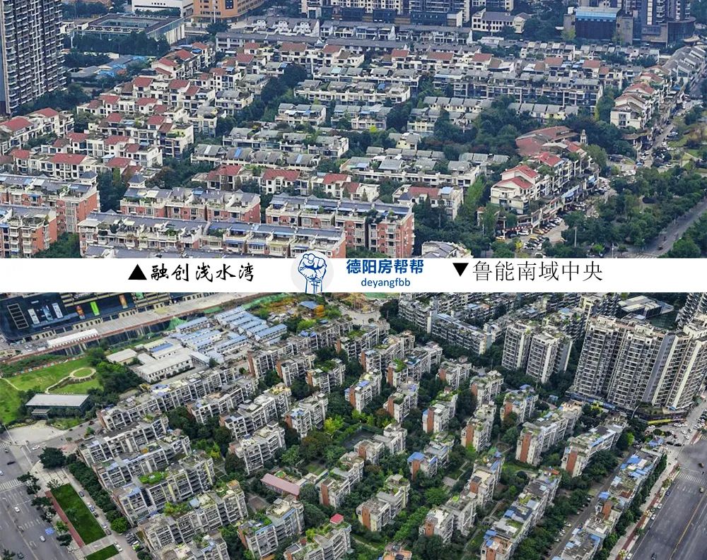 德阳房产信息_德阳市房地产信息平台_德阳房产信息查询