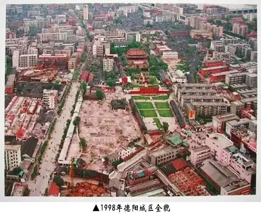 德阳房产信息查询_德阳市房地产信息平台_德阳房产信息