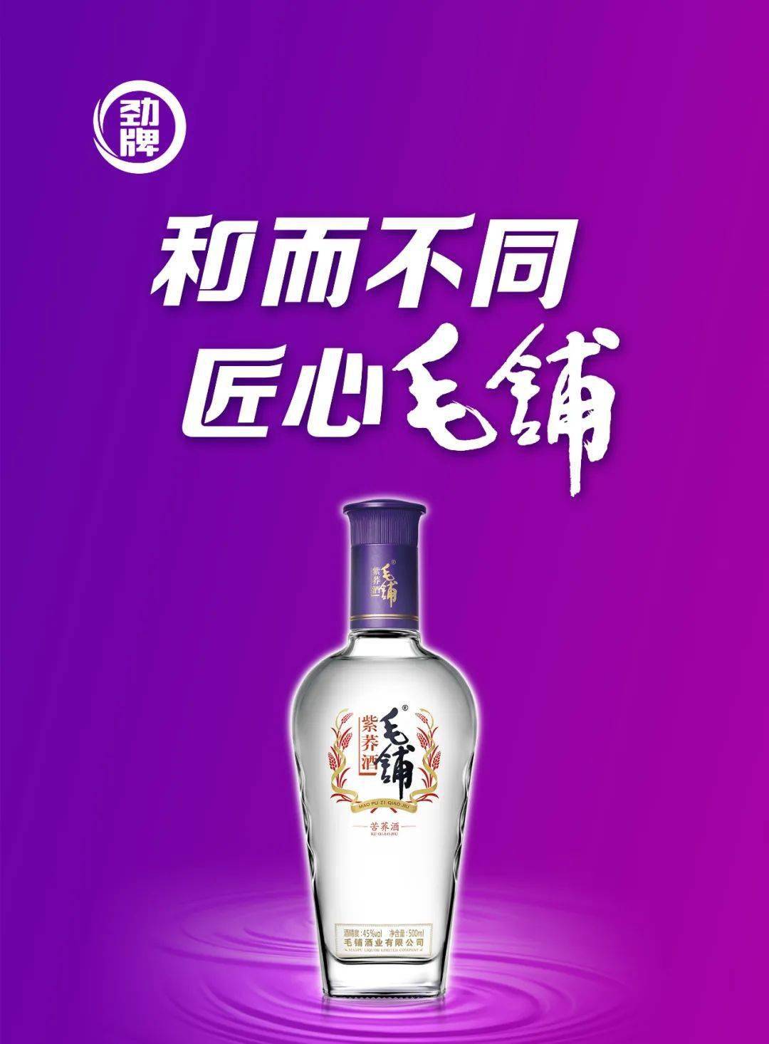 招聘_招聘58同城找工作_广饶招聘6月招聘司机