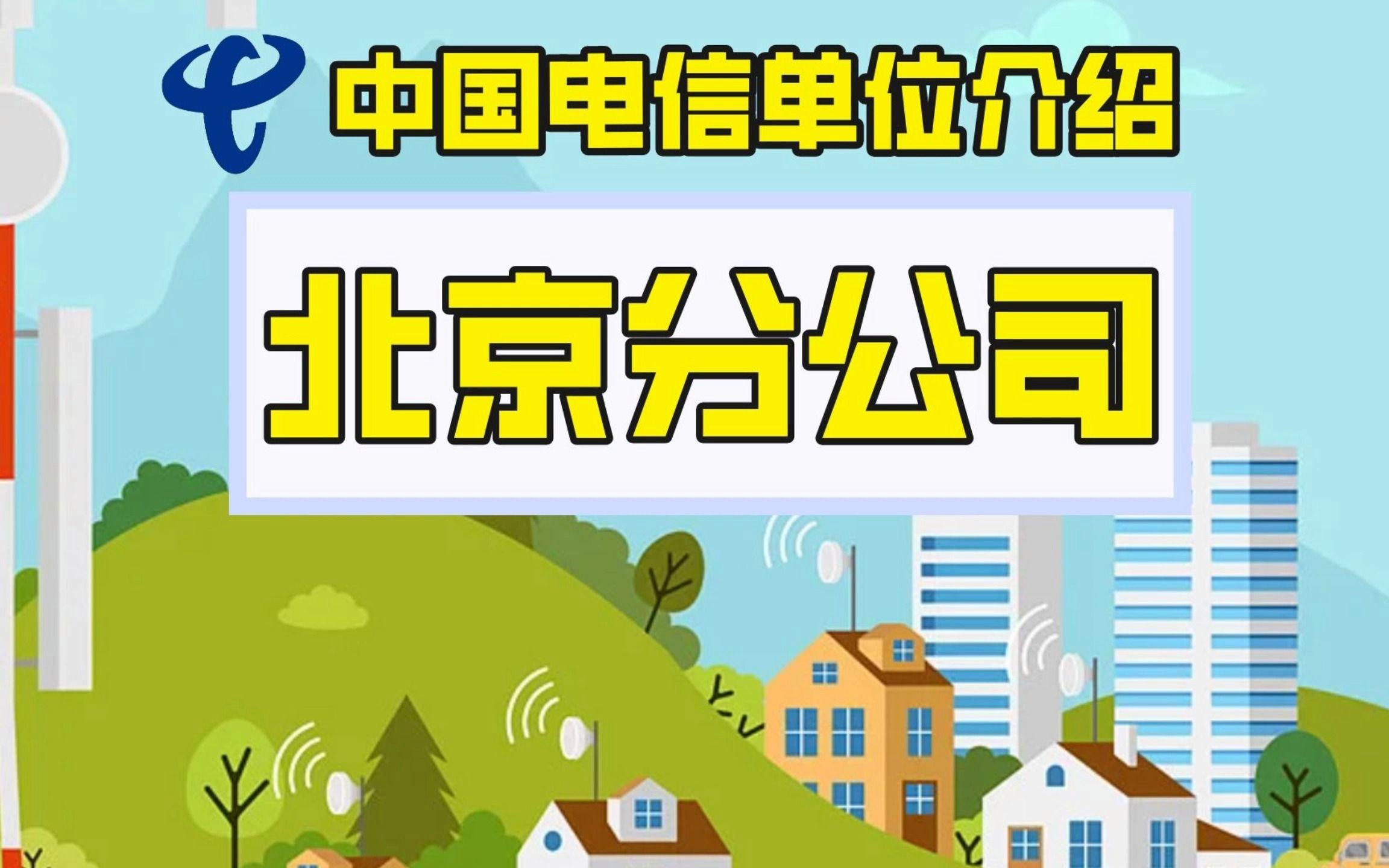 招聘信息免费发布_招聘信息发布平台_招聘信息