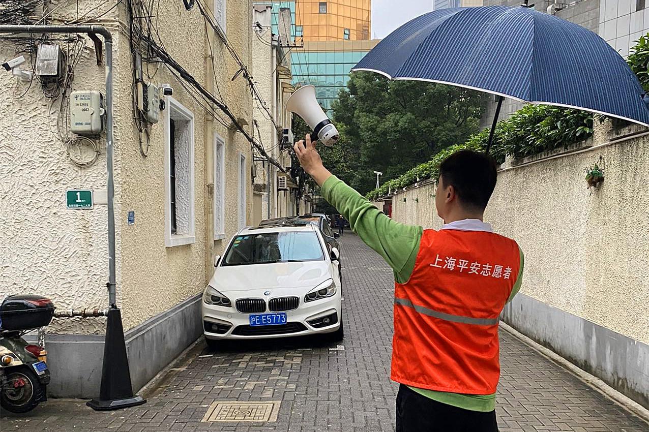 _上海静安区台风_上海静安区台风情况